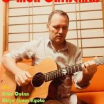 Friday Dec. 22  Folk Pop Jukebox Volume 3: C’mon Christmas